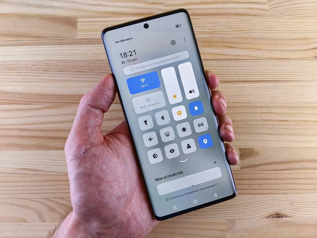 Screenshot showing setup process of a typical budget planner app template